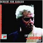 ご来店ありがとうございます。昭和・平成のCD、DVD、家電、音響機器など希少な商品も多数そろえています。レコード、楽器の取り扱いはございません。掲載していない商品もお探しいたします。映像商品にはタイトル最後に[DVD]、[Blu-ray]と表記しています。表記ないものはCDとなります。お気軽にメールにてお問い合わせください。新世界より*交響曲第9番ホ短調 [DVD]【メーカー名】ソニー・ミュージックレコーズ【メーカー型番】【ブランド名】【商品説明】新世界より*交響曲第9番ホ短調 [DVD]・中古品（ユーズド品）について商品画像はイメージです。中古という特性上、使用に影響ない程度の使用感・経年劣化（傷、汚れなど）がある場合がございます。商品のコンディション、付属品の有無については入荷の度異なります。また、中古品の特性上、ギフトには適しておりません。商品名に『初回』、『限定』、『〇〇付き』等の記載がございましても、特典・付属品・保証等は原則付属しておりません。付属品や消耗品に保証はございません。当店では初期不良に限り、商品到着から7日間は返品を受付けております。注文後の購入者様都合によるキャンセル・返品はお受けしていません。他モールでも併売している商品の為、完売の際は在庫確保できない場合がございます。ご注文からお届けまで1、ご注文⇒ご注文は24時間受け付けております。2、注文確認⇒ご注文後、当店から注文確認メールを送信します。3、在庫確認⇒新品、新古品：3-5日程度でお届け。※中古品は受注後に、再検品、メンテナンス等により、お届けまで3日-10日営業日程度とお考え下さい。米海外倉庫から取り寄せの商品については発送の場合は3週間程度かかる場合がございます。　※離島、北海道、九州、沖縄は遅れる場合がございます。予めご了承下さい。※配送業者、発送方法は選択できません。お電話でのお問合せは少人数で運営の為受け付けておりませんので、メールにてお問合せお願い致します。お客様都合によるご注文後のキャンセル・返品はお受けしておりませんのでご了承下さい。