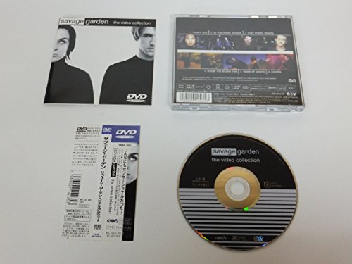 ご来店ありがとうございます。昭和・平成のCD、DVD、家電、音響機器など希少な商品も多数そろえています。レコード、楽器の取り扱いはございません。掲載していない商品もお探しいたします。映像商品にはタイトル最後に[DVD]、[Blu-ray]と表記しています。表記ないものはCDとなります。お気軽にメールにてお問い合わせください。ビデオグラフィー [DVD]【メーカー名】ソニー・ミュージックレコーズ【メーカー型番】【ブランド名】【商品説明】ビデオグラフィー [DVD]・中古品（ユーズド品）について商品画像はイメージです。中古という特性上、使用に影響ない程度の使用感・経年劣化（傷、汚れなど）がある場合がございます。商品のコンディション、付属品の有無については入荷の度異なります。また、中古品の特性上、ギフトには適しておりません。商品名に『初回』、『限定』、『〇〇付き』等の記載がございましても、特典・付属品・保証等は原則付属しておりません。付属品や消耗品に保証はございません。当店では初期不良に限り、商品到着から7日間は返品を受付けております。注文後の購入者様都合によるキャンセル・返品はお受けしていません。他モールでも併売している商品の為、完売の際は在庫確保できない場合がございます。ご注文からお届けまで1、ご注文⇒ご注文は24時間受け付けております。2、注文確認⇒ご注文後、当店から注文確認メールを送信します。3、在庫確認⇒新品、新古品：3-5日程度でお届け。※中古品は受注後に、再検品、メンテナンス等により、お届けまで3日-10日営業日程度とお考え下さい。米海外倉庫から取り寄せの商品については発送の場合は3週間程度かかる場合がございます。　※離島、北海道、九州、沖縄は遅れる場合がございます。予めご了承下さい。※配送業者、発送方法は選択できません。お電話でのお問合せは少人数で運営の為受け付けておりませんので、メールにてお問合せお願い致します。お客様都合によるご注文後のキャンセル・返品はお受けしておりませんのでご了承下さい。