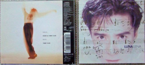 【中古】LUNA LLENA