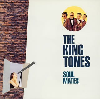 【中古】SOUL MATES