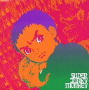 【中古】Super Junky Alien