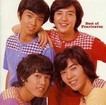 楽天市場】フォーリーブス dvdの通販