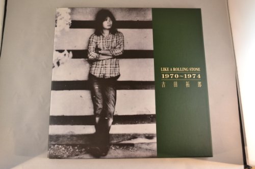 【中古】LIKE A ROLLING STONE　1970?1974