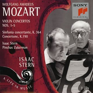 ご来店ありがとうございます。昭和・平成のCD、DVD、家電、音響機器など希少な商品も多数そろえています。レコード、楽器の取り扱いはございません。掲載していない商品もお探しいたします。映像商品にはタイトル最後に[DVD]、[Blu-ray]と表記しています。表記ないものはCDとなります。お気軽にメールにてお問い合わせください。モーツァルト:ヴァイオリン協奏【メーカー名】ソニー・ミュージックレコーズ【メーカー型番】【ブランド名】【商品説明】モーツァルト:ヴァイオリン協奏・中古品（ユーズド品）について商品画像はイメージです。中古という特性上、使用に影響ない程度の使用感・経年劣化（傷、汚れなど）がある場合がございます。商品のコンディション、付属品の有無については入荷の度異なります。また、中古品の特性上、ギフトには適しておりません。商品名に『初回』、『限定』、『〇〇付き』等の記載がございましても、特典・付属品・保証等は原則付属しておりません。付属品や消耗品に保証はございません。当店では初期不良に限り、商品到着から7日間は返品を受付けております。注文後の購入者様都合によるキャンセル・返品はお受けしていません。他モールでも併売している商品の為、完売の際は在庫確保できない場合がございます。ご注文からお届けまで1、ご注文⇒ご注文は24時間受け付けております。2、注文確認⇒ご注文後、当店から注文確認メールを送信します。3、在庫確認⇒新品、新古品：3-5日程度でお届け。※中古品は受注後に、再検品、メンテナンス等により、お届けまで3日-10日営業日程度とお考え下さい。米海外倉庫から取り寄せの商品については発送の場合は3週間程度かかる場合がございます。　※離島、北海道、九州、沖縄は遅れる場合がございます。予めご了承下さい。※配送業者、発送方法は選択できません。お電話でのお問合せは少人数で運営の為受け付けておりませんので、メールにてお問合せお願い致します。お客様都合によるご注文後のキャンセル・返品はお受けしておりませんのでご了承下さい。