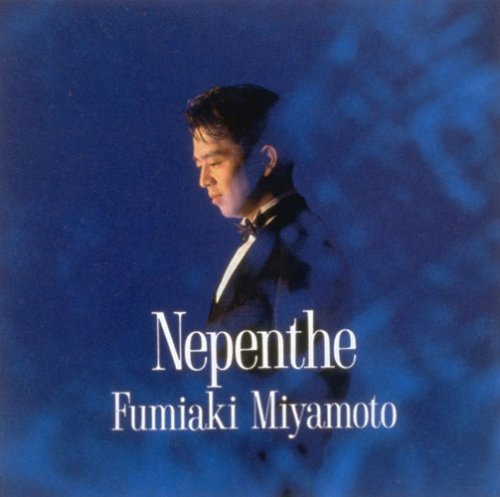 ご来店ありがとうございます。昭和・平成のCD、DVD、家電、音響機器など希少な商品も多数そろえています。レコード、楽器の取り扱いはございません。掲載していない商品もお探しいたします。映像商品にはタイトル最後に[DVD]、[Blu-ray]と...