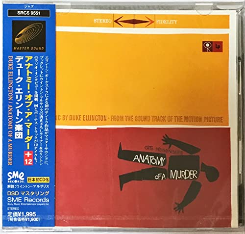 ご来店ありがとうございます。昭和・平成のCD、DVD、家電、音響機器など希少な商品も多数そろえています。レコード、楽器の取り扱いはございません。掲載していない商品もお探しいたします。映像商品にはタイトル最後に[DVD]、[Blu-ray]と表記しています。表記ないものはCDとなります。お気軽にメールにてお問い合わせください。アナトミー・オブ・ア・マーダー+12【メーカー名】ソニー・ミュージックレコーズ【メーカー型番】【ブランド名】【商品説明】アナトミー・オブ・ア・マーダー+12・中古品（ユーズド品）について商品画像はイメージです。中古という特性上、使用に影響ない程度の使用感・経年劣化（傷、汚れなど）がある場合がございます。商品のコンディション、付属品の有無については入荷の度異なります。また、中古品の特性上、ギフトには適しておりません。商品名に『初回』、『限定』、『〇〇付き』等の記載がございましても、特典・付属品・保証等は原則付属しておりません。付属品や消耗品に保証はございません。当店では初期不良に限り、商品到着から7日間は返品を受付けております。注文後の購入者様都合によるキャンセル・返品はお受けしていません。他モールでも併売している商品の為、完売の際は在庫確保できない場合がございます。ご注文からお届けまで1、ご注文⇒ご注文は24時間受け付けております。2、注文確認⇒ご注文後、当店から注文確認メールを送信します。3、在庫確認⇒新品、新古品：3-5日程度でお届け。※中古品は受注後に、再検品、メンテナンス等により、お届けまで3日-10日営業日程度とお考え下さい。米海外倉庫から取り寄せの商品については発送の場合は3週間程度かかる場合がございます。　※離島、北海道、九州、沖縄は遅れる場合がございます。予めご了承下さい。※配送業者、発送方法は選択できません。お電話でのお問合せは少人数で運営の為受け付けておりませんので、メールにてお問合せお願い致します。お客様都合によるご注文後のキャンセル・返品はお受けしておりませんのでご了承下さい。