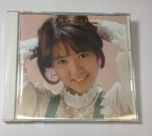乐天商城 - 【中古】ベスト・コレクション