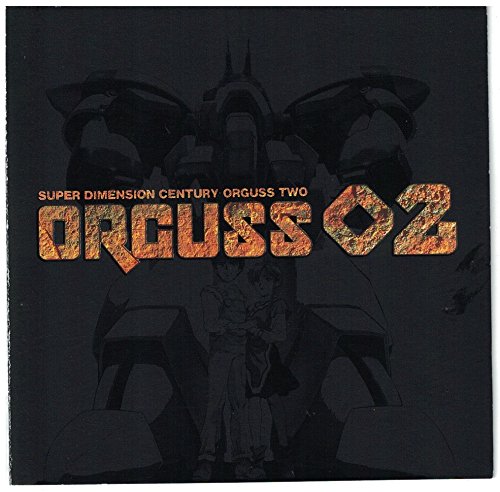 楽天市場】超時空世紀オーガス02(CD・DVD)の通販 楽天市場】超時空世紀オーガス02(CD・DVD)の通販