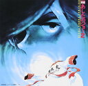 【中古】あしたのジョー 2 - オリジナル・サウンドトラック