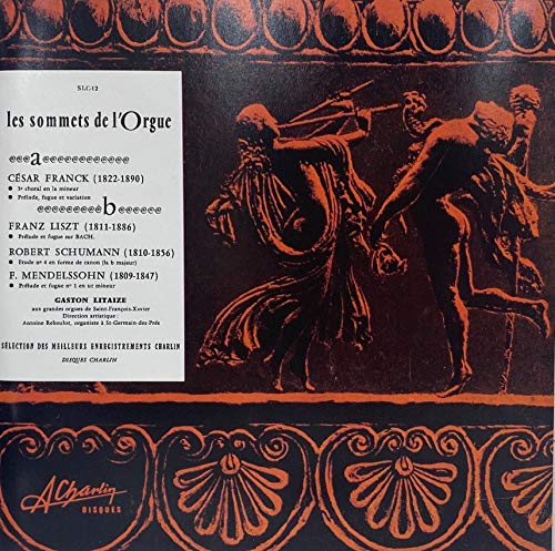 【中古】前奏曲とフーガ