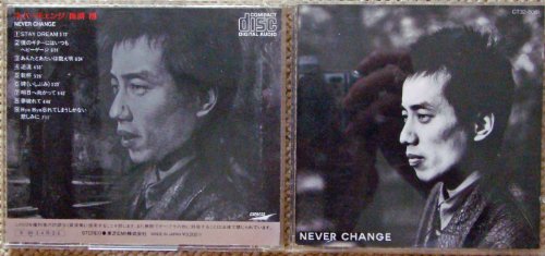 樂天商城 - 【中古】NEVER CHANGE