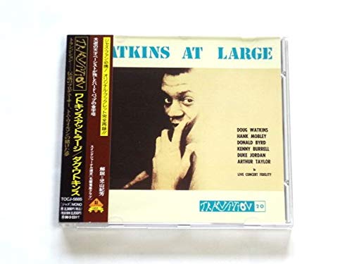 【中古】ワトキンス・アット・ラージ