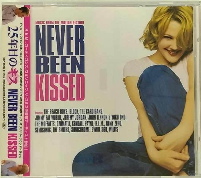 【中古】25年目のキス オリジナル・サウンドトラック