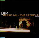 【中古】DREAD204(2)