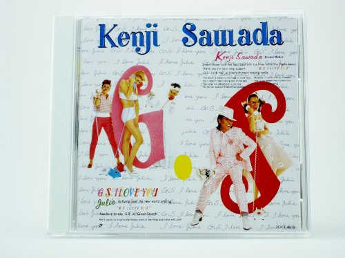 ご来店ありがとうございます。昭和・平成のCD、DVD、家電、音響機器など希少な商品も多数そろえています。レコード、楽器の取り扱いはございません。掲載していない商品もお探しいたします。映像商品にはタイトル最後に[DVD]、[Blu-ray]と表記しています。表記ないものはCDとなります。お気軽にメールにてお問い合わせください。G.S.I LOVE YOU【メーカー名】EMIミュージック・ジャパン【メーカー型番】【ブランド名】【商品説明】G.S.I LOVE YOU・中古品（ユーズド品）について商品画像はイメージです。中古という特性上、使用に影響ない程度の使用感・経年劣化（傷、汚れなど）がある場合がございます。商品のコンディション、付属品の有無については入荷の度異なります。また、中古品の特性上、ギフトには適しておりません。商品名に『初回』、『限定』、『〇〇付き』等の記載がございましても、特典・付属品・保証等は原則付属しておりません。付属品や消耗品に保証はございません。当店では初期不良に限り、商品到着から7日間は返品を受付けております。注文後の購入者様都合によるキャンセル・返品はお受けしていません。他モールでも併売している商品の為、完売の際は在庫確保できない場合がございます。ご注文からお届けまで1、ご注文⇒ご注文は24時間受け付けております。2、注文確認⇒ご注文後、当店から注文確認メールを送信します。3、在庫確認⇒新品、新古品：3-5日程度でお届け。※中古品は受注後に、再検品、メンテナンス等により、お届けまで3日-10日営業日程度とお考え下さい。米海外倉庫から取り寄せの商品については発送の場合は3週間程度かかる場合がございます。　※離島、北海道、九州、沖縄は遅れる場合がございます。予めご了承下さい。※配送業者、発送方法は選択できません。お電話でのお問合せは少人数で運営の為受け付けておりませんので、メールにてお問合せお願い致します。お客様都合によるご注文後のキャンセル・返品はお受けしておりませんのでご了承下さい。