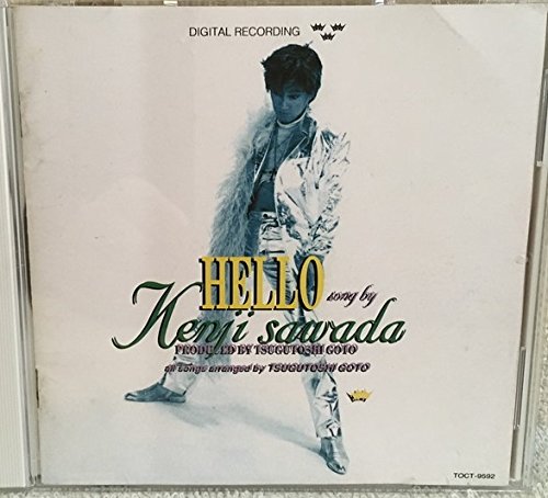 ご来店ありがとうございます。昭和・平成のCD、DVD、家電、音響機器など希少な商品も多数そろえています。レコード、楽器の取り扱いはございません。掲載していない商品もお探しいたします。映像商品にはタイトル最後に[DVD]、[Blu-ray]と表記しています。表記ないものはCDとなります。お気軽にメールにてお問い合わせください。HELLO【メーカー名】EMIミュージック・ジャパン【メーカー型番】【ブランド名】【商品説明】HELLO・中古品（ユーズド品）について商品画像はイメージです。中古という特性上、使用に影響ない程度の使用感・経年劣化（傷、汚れなど）がある場合がございます。商品のコンディション、付属品の有無については入荷の度異なります。また、中古品の特性上、ギフトには適しておりません。商品名に『初回』、『限定』、『〇〇付き』等の記載がございましても、特典・付属品・保証等は原則付属しておりません。付属品や消耗品に保証はございません。当店では初期不良に限り、商品到着から7日間は返品を受付けております。注文後の購入者様都合によるキャンセル・返品はお受けしていません。他モールでも併売している商品の為、完売の際は在庫確保できない場合がございます。ご注文からお届けまで1、ご注文⇒ご注文は24時間受け付けております。2、注文確認⇒ご注文後、当店から注文確認メールを送信します。3、在庫確認⇒新品、新古品：3-5日程度でお届け。※中古品は受注後に、再検品、メンテナンス等により、お届けまで3日-10日営業日程度とお考え下さい。米海外倉庫から取り寄せの商品については発送の場合は3週間程度かかる場合がございます。　※離島、北海道、九州、沖縄は遅れる場合がございます。予めご了承下さい。※配送業者、発送方法は選択できません。お電話でのお問合せは少人数で運営の為受け付けておりませんので、メールにてお問合せお願い致します。お客様都合によるご注文後のキャンセル・返品はお受けしておりませんのでご了承下さい。