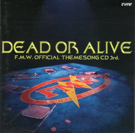 ご来店ありがとうございます。昭和・平成のCD、DVD、家電、音響機器など希少な商品も多数そろえています。レコード、楽器の取り扱いはございません。掲載していない商品もお探しいたします。映像商品にはタイトル最後に[DVD]、[Blu-ray]と表記しています。表記ないものはCDとなります。お気軽にメールにてお問い合わせください。デッド・オア・アライヴ【メーカー名】EMIミュージック・ジャパン【メーカー型番】【ブランド名】【商品説明】デッド・オア・アライヴ・中古品（ユーズド品）について商品画像はイメージです。中古という特性上、使用に影響ない程度の使用感・経年劣化（傷、汚れなど）がある場合がございます。商品のコンディション、付属品の有無については入荷の度異なります。また、中古品の特性上、ギフトには適しておりません。商品名に『初回』、『限定』、『〇〇付き』等の記載がございましても、特典・付属品・保証等は原則付属しておりません。付属品や消耗品に保証はございません。当店では初期不良に限り、商品到着から7日間は返品を受付けております。注文後の購入者様都合によるキャンセル・返品はお受けしていません。他モールでも併売している商品の為、完売の際は在庫確保できない場合がございます。ご注文からお届けまで1、ご注文⇒ご注文は24時間受け付けております。2、注文確認⇒ご注文後、当店から注文確認メールを送信します。3、在庫確認⇒新品、新古品：3-5日程度でお届け。※中古品は受注後に、再検品、メンテナンス等により、お届けまで3日-10日営業日程度とお考え下さい。米海外倉庫から取り寄せの商品については発送の場合は3週間程度かかる場合がございます。　※離島、北海道、九州、沖縄は遅れる場合がございます。予めご了承下さい。※配送業者、発送方法は選択できません。お電話でのお問合せは少人数で運営の為受け付けておりませんので、メールにてお問合せお願い致します。お客様都合によるご注文後のキャンセル・返品はお受けしておりませんのでご了承下さい。