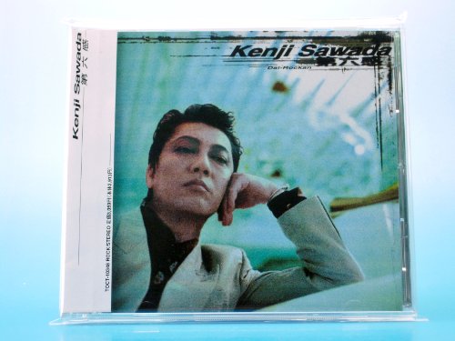 ご来店ありがとうございます。昭和・平成のCD、DVD、家電、音響機器など希少な商品も多数そろえています。レコード、楽器の取り扱いはございません。掲載していない商品もお探しいたします。映像商品にはタイトル最後に[DVD]、[Blu-ray]と表記しています。表記ないものはCDとなります。お気軽にメールにてお問い合わせください。第六感【メーカー名】EMIミュージック・ジャパン【メーカー型番】【ブランド名】【商品説明】第六感・中古品（ユーズド品）について商品画像はイメージです。中古という特性上、使用に影響ない程度の使用感・経年劣化（傷、汚れなど）がある場合がございます。商品のコンディション、付属品の有無については入荷の度異なります。また、中古品の特性上、ギフトには適しておりません。商品名に『初回』、『限定』、『〇〇付き』等の記載がございましても、特典・付属品・保証等は原則付属しておりません。付属品や消耗品に保証はございません。当店では初期不良に限り、商品到着から7日間は返品を受付けております。注文後の購入者様都合によるキャンセル・返品はお受けしていません。他モールでも併売している商品の為、完売の際は在庫確保できない場合がございます。ご注文からお届けまで1、ご注文⇒ご注文は24時間受け付けております。2、注文確認⇒ご注文後、当店から注文確認メールを送信します。3、在庫確認⇒新品、新古品：3-5日程度でお届け。※中古品は受注後に、再検品、メンテナンス等により、お届けまで3日-10日営業日程度とお考え下さい。米海外倉庫から取り寄せの商品については発送の場合は3週間程度かかる場合がございます。　※離島、北海道、九州、沖縄は遅れる場合がございます。予めご了承下さい。※配送業者、発送方法は選択できません。お電話でのお問合せは少人数で運営の為受け付けておりませんので、メールにてお問合せお願い致します。お客様都合によるご注文後のキャンセル・返品はお受けしておりませんのでご了承下さい。