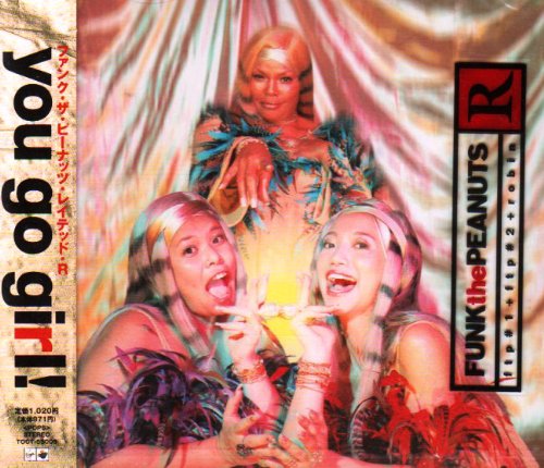 【中古】you go girl!