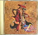 【中古】ヴァンパイアハンター