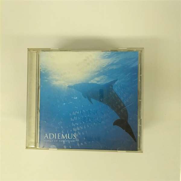 【中古】聖なる海の歌声