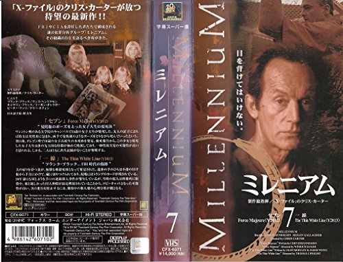 乐天商城 - 【中古】ミレニアム(7)【字幕版】 [VHS]