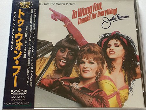 LP Ost ブーフーウー たのしいうた KKS4003 COLUMBIA /00400（弘田  