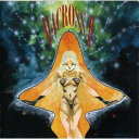 【中古】超時空要塞マクロスII - オリジナル・サウンドトラック