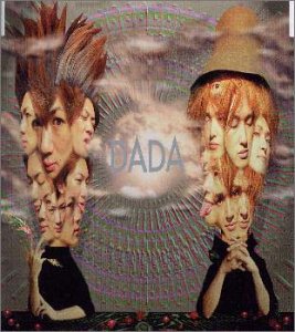 【中古】DADA 【中古】DADA