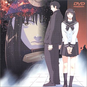 【中古】ブギーポップは笑わない〜Boogiepop Phantom〜evolution 4 [DVD]