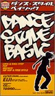 楽天Come to Store【中古】ダンス・スタイル・ベイシック [VHS]