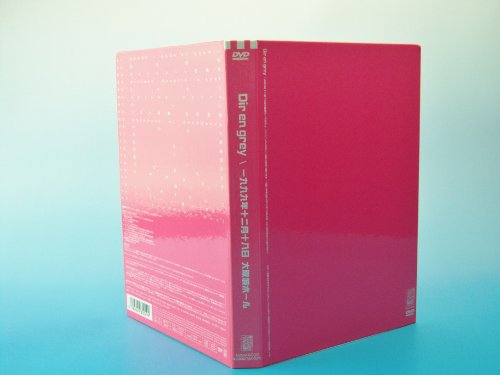 ����š�1999ǯ12��18������ۡ��� [DVD]