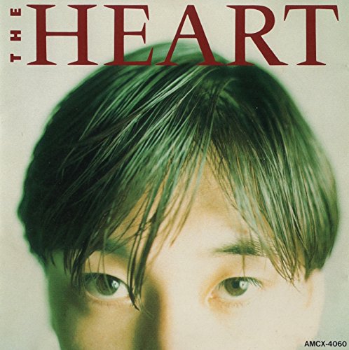 ご来店ありがとうございます。昭和・平成のCD、DVD、家電、音響機器など希少な商品も多数そろえています。レコード、楽器の取り扱いはございません。掲載していない商品もお探しいたします。映像商品にはタイトル最後に[DVD]、[Blu-ray]と表記しています。表記ないものはCDとなります。お気軽にメールにてお問い合わせください。雨は止みそうもない【メーカー名】イーストウエスト・ジャパン【メーカー型番】【ブランド名】【商品説明】雨は止みそうもない・中古品（ユーズド品）について商品画像はイメージです。中古という特性上、使用に影響ない程度の使用感・経年劣化（傷、汚れなど）がある場合がございます。商品のコンディション、付属品の有無については入荷の度異なります。また、中古品の特性上、ギフトには適しておりません。商品名に『初回』、『限定』、『〇〇付き』等の記載がございましても、特典・付属品・保証等は原則付属しておりません。付属品や消耗品に保証はございません。当店では初期不良に限り、商品到着から7日間は返品を受付けております。注文後の購入者様都合によるキャンセル・返品はお受けしていません。他モールでも併売している商品の為、完売の際は在庫確保できない場合がございます。ご注文からお届けまで1、ご注文⇒ご注文は24時間受け付けております。2、注文確認⇒ご注文後、当店から注文確認メールを送信します。3、在庫確認⇒新品、新古品：3-5日程度でお届け。※中古品は受注後に、再検品、メンテナンス等により、お届けまで3日-10日営業日程度とお考え下さい。米海外倉庫から取り寄せの商品については発送の場合は3週間程度かかる場合がございます。　※離島、北海道、九州、沖縄は遅れる場合がございます。予めご了承下さい。※配送業者、発送方法は選択できません。お電話でのお問合せは少人数で運営の為受け付けておりませんので、メールにてお問合せお願い致します。お客様都合によるご注文後のキャンセル・返品はお受けしておりませんのでご了承下さい。