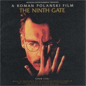 【中古】ナインスゲート