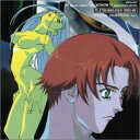 【中古】銀装騎攻オーディアン - オリジナル・サウンドトラック (1)