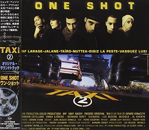 【中古】TAXi2