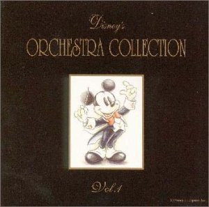 Other - 【中古】ディズニー・オーケストラ・コレクション Vol.1