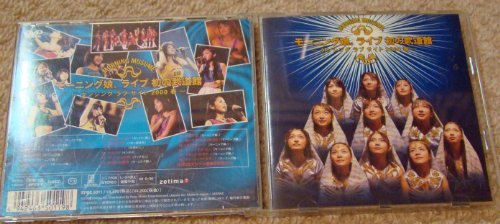 ご来店ありがとうございます。昭和・平成のCD、DVD、家電、音響機器など希少な商品も多数そろえています。レコード、楽器の取り扱いはございません。掲載していない商品もお探しいたします。映像商品にはタイトル最後に[DVD]、[Blu-ray]と表記しています。表記ないものはCDとなります。お気軽にメールにてお問い合わせください。ライブ初の武道館 〜ダンシング ラブ サイト2000春〜 [DVD]【メーカー名】ZETIMA【メーカー型番】【ブランド名】Zetima【商品説明】ライブ初の武道館 〜ダンシング ラブ サイト2000春〜 [DVD]・中古品（ユーズド品）について商品画像はイメージです。中古という特性上、使用に影響ない程度の使用感・経年劣化（傷、汚れなど）がある場合がございます。商品のコンディション、付属品の有無については入荷の度異なります。また、中古品の特性上、ギフトには適しておりません。商品名に『初回』、『限定』、『〇〇付き』等の記載がございましても、特典・付属品・保証等は原則付属しておりません。付属品や消耗品に保証はございません。当店では初期不良に限り、商品到着から7日間は返品を受付けております。注文後の購入者様都合によるキャンセル・返品はお受けしていません。他モールでも併売している商品の為、完売の際は在庫確保できない場合がございます。ご注文からお届けまで1、ご注文⇒ご注文は24時間受け付けております。2、注文確認⇒ご注文後、当店から注文確認メールを送信します。3、在庫確認⇒新品、新古品：3-5日程度でお届け。※中古品は受注後に、再検品、メンテナンス等により、お届けまで3日-10日営業日程度とお考え下さい。米海外倉庫から取り寄せの商品については発送の場合は3週間程度かかる場合がございます。　※離島、北海道、九州、沖縄は遅れる場合がございます。予めご了承下さい。※配送業者、発送方法は選択できません。お電話でのお問合せは少人数で運営の為受け付けておりませんので、メールにてお問合せお願い致します。お客様都合によるご注文後のキャンセル・返品はお受けしておりませんのでご了承下さい。ご来店ありがとうございます。昭和・平成のCD、DVD、家電、音響機器など希少な商品も多数そろえています。レコード、楽器の取り扱いはございません。掲載していない商品もお探しいたします。映像商品にはタイトル最後に[DVD]、[Blu-ray]と表記しています。表記ないものはCDとなります。お気軽にメールにてお問い合わせください。