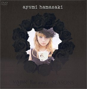 【中古】vogue Far away SEASONS [DVD]