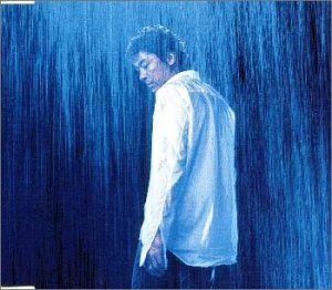 【中古】時のきざはし