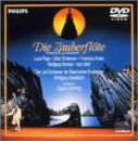 【中古】魔笛*歌劇 [DVD]
