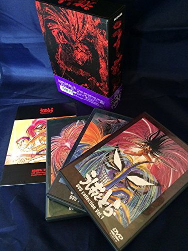 Amazon.co.jp: うしおととら DVD Collection BOX : 佐々木望