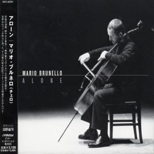【中古】マリオ・ブルネロ 「アローン」