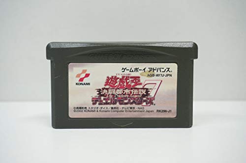 楽天市場】遊戯王デュエルモンスターズ7 決闘都市伝説の通販 楽天市場】遊戯王デュエルモンスターズ7 決闘都市伝説の通販