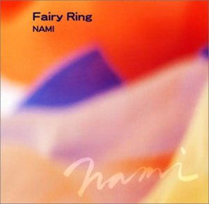 【中古】Fairy Ring