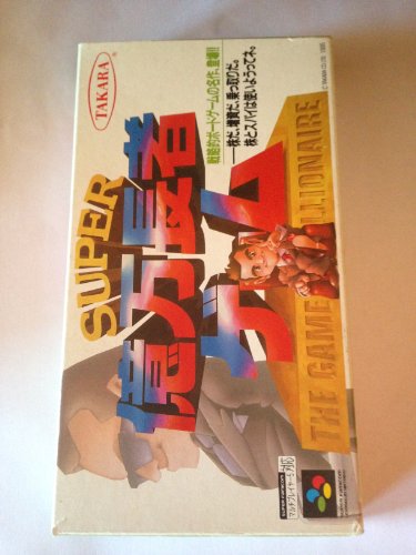 ご来店ありがとうございます。昭和・平成のCD、DVD、家電、音響機器など希少な商品も多数そろえています。レコード、楽器の取り扱いはございません。掲載していない商品もお探しいたします。映像商品にはタイトル最後に[DVD]、[Blu-ray]と表記しています。表記ないものはCDとなります。お気軽にメールにてお問い合わせください。スーパー億万長者ゲーム【メーカー名】タカラ【メーカー型番】【ブランド名】タカラ【商品説明】スーパー億万長者ゲーム・中古品（ユーズド品）について商品画像はイメージです。中古という特性上、使用に影響ない程度の使用感・経年劣化（傷、汚れなど）がある場合がございます。商品のコンディション、付属品の有無については入荷の度異なります。また、中古品の特性上、ギフトには適しておりません。商品名に『初回』、『限定』、『〇〇付き』等の記載がございましても、特典・付属品・保証等は原則付属しておりません。付属品や消耗品に保証はございません。当店では初期不良に限り、商品到着から7日間は返品を受付けております。注文後の購入者様都合によるキャンセル・返品はお受けしていません。他モールでも併売している商品の為、完売の際は在庫確保できない場合がございます。ご注文からお届けまで1、ご注文⇒ご注文は24時間受け付けております。2、注文確認⇒ご注文後、当店から注文確認メールを送信します。3、在庫確認⇒新品、新古品：3-5日程度でお届け。※中古品は受注後に、再検品、メンテナンス等により、お届けまで3日-10日営業日程度とお考え下さい。米海外倉庫から取り寄せの商品については発送の場合は3週間程度かかる場合がございます。　※離島、北海道、九州、沖縄は遅れる場合がございます。予めご了承下さい。※配送業者、発送方法は選択できません。お電話でのお問合せは少人数で運営の為受け付けておりませんので、メールにてお問合せお願い致します。お客様都合によるご注文後のキャンセル・返品はお受けしておりませんのでご了承下さい。ご来店ありがとうございます。昭和・平成のCD、DVD、家電、音響機器など希少な商品も多数そろえています。レコード、楽器の取り扱いはございません。掲載していない商品もお探しいたします。映像商品にはタイトル最後に[DVD]、[Blu-ray]と表記しています。表記ないものはCDとなります。お気軽にメールにてお問い合わせください。