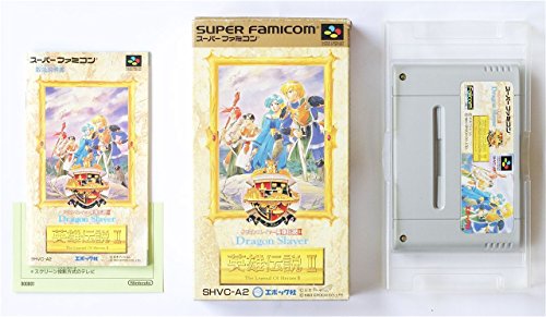 【中古】ドラゴンスレイヤー英雄伝説2