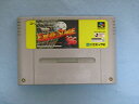 【中古】Jリーグエキサイトステージ96