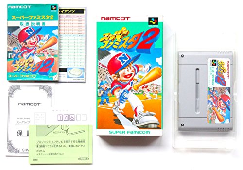 【中古】スーパーファミスタ2