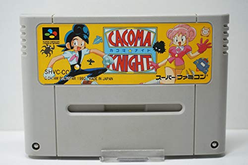 【中古】CACOMA KNIGHT